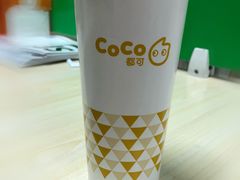 -CoCo都可(香梅花园店)
