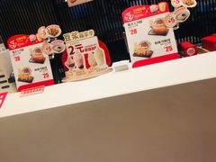 -永和大王(万顺路店)