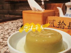 冰薄荷米糕-南京大牌档(崇文门国瑞店)