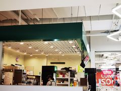 -长申超市(美食城店)