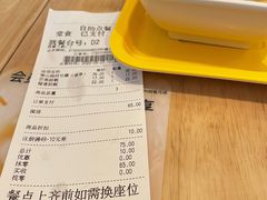 -满记甜品(荟聚购物中心店)