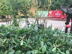 -楠柏弯休闲山庄(梨花溪店)