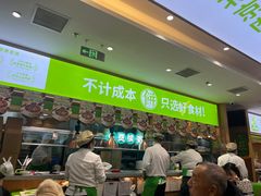 -甲乙饼·北京手工肉饼(西直门凯德茂店)