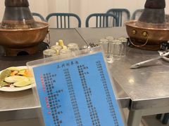 -三兴涮羊肉(荣安大街店)