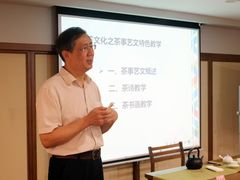 -汉艺唐风茶艺培训(联发华美空间店)