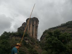 -武夷山风景名胜区-玉女峰