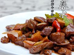 黑椒蘑菇牛仔粒-一江春水·杭帮臻宴(三台山店)