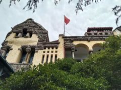 -青岛德国总督楼旧址博物馆
