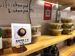 -禅悦素食