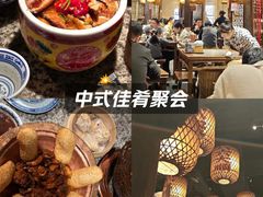 -南京大牌档(之心城店)