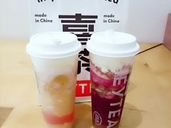 -喜茶(永旺梦乐城店)