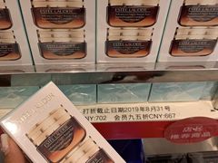 -日上免税店(三径路t3店)