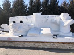 -长春公园(普阳街道)