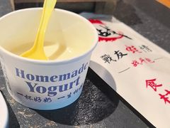 -战友蚝情烧烤工场(嘉华店)