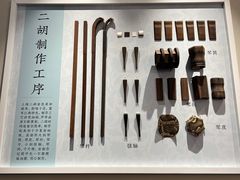 -华山263老字号品牌馆
