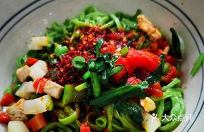 Special Three-in-One Spinach Noodles