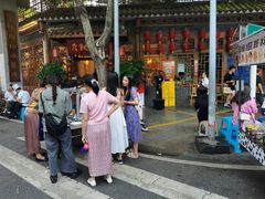 -永乐饭店