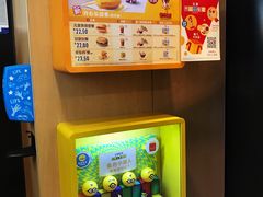 -麦当劳(开萝大道店)