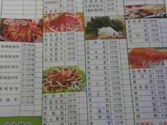 -万和源炝锅城·活鱼现炝(文艺北路店)