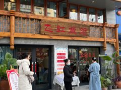 -飞虹鱼馆(春华路店)