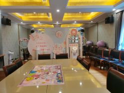 -蓓爱娇琪月子会所(虹口店)