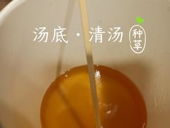 -荟必寿日韩煮物专门店(Touch12街商场店)