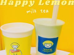 -快乐柠檬happylemon(北京APM店)