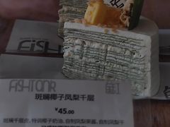 -fishtank鱼缸咖啡(三山街店)