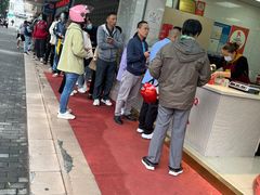 -阿男野栗王(金门路店)