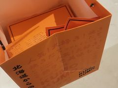 -KUMO KUMO甜品·冰淇淋(深圳壹方城店)