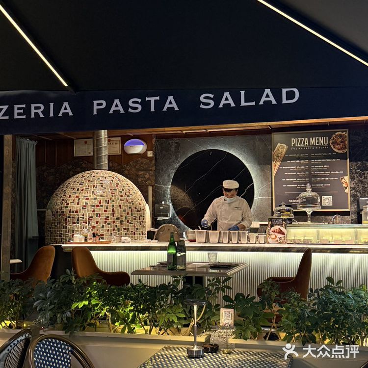 意大利人没骗我！！这个真的好好吃🍕