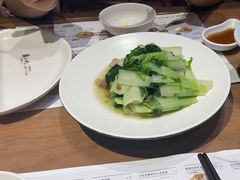 -苏小柳点心·手作小笼包(康桥分院)