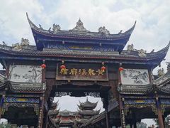 -黄龙溪古镇