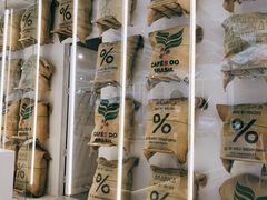-% Arabica阿拉比卡咖啡(前滩太古里店)