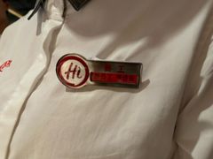 -海底捞火锅(万丰桥店)