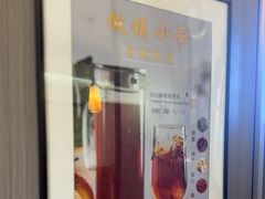 -徽镇小厨·经典徽菜(马连道店)
