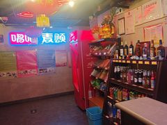 -唱吧麦颂KTV(西单华威潮铺街店)