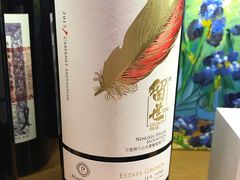 -识酒猫 x SNAP(国贸商城店)