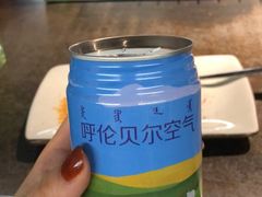-很久以前羊肉串(昌里路三钢里店)