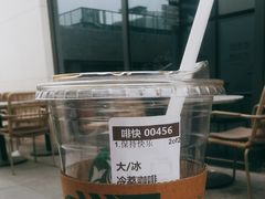 -星巴克(北京三里屯SOHO一店)
