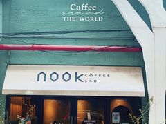 -GOTLOT COFFEE&KITCHEN角落厨房NOOK店
