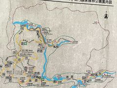 -广州市石门国家森林公园