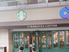 -星巴克(武康路店)