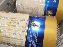 -万宁(新城市广场店)