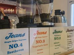 -Jeans Coffee牛仔裤咖啡