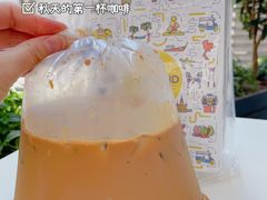 -春莱·老挝咖啡·泰式奶茶(钟楼店)