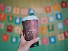 -LA MATCHA抹茶吧(进贤路店)