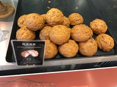 -爱达乐面包生日蛋糕(郫县时代天街店)