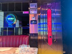 -温莎KTV(国贸店)