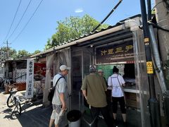-尹三豆汁(天坛店)